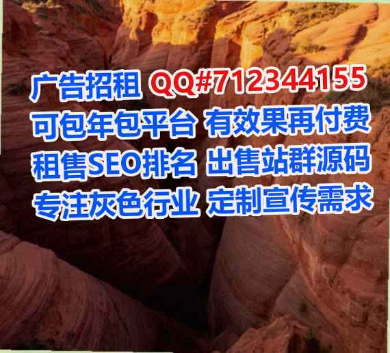 路南代妈康养经营部